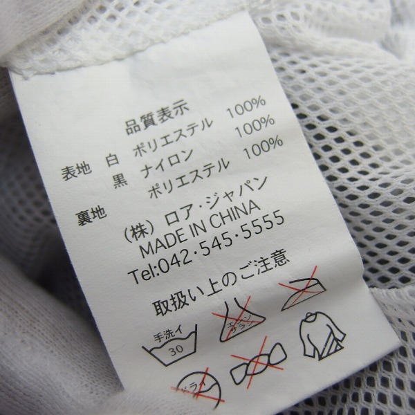 実際に弊社で買取させて頂いた【未使用】le coq sportif/ルコックスポルティフ ハーフジップジャケット Lの画像 2枚目