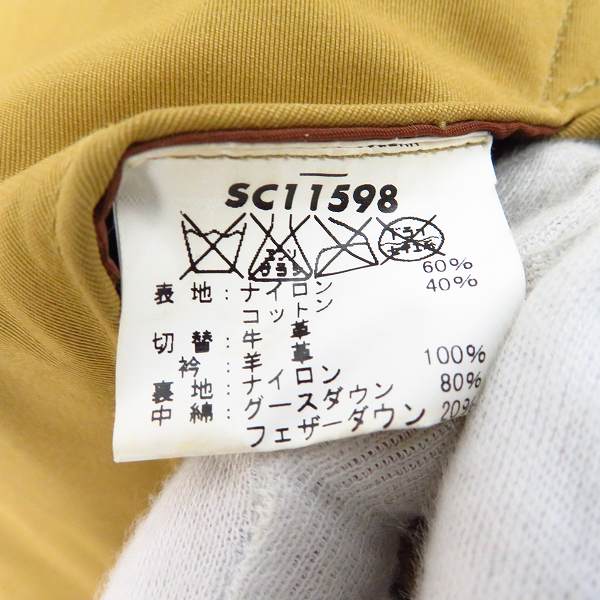 実際に弊社で買取させて頂いたSUGAR CANE/シュガーケーン ヨークレザー 切替 ダウンベスト　SC11598/Lの画像 3枚目
