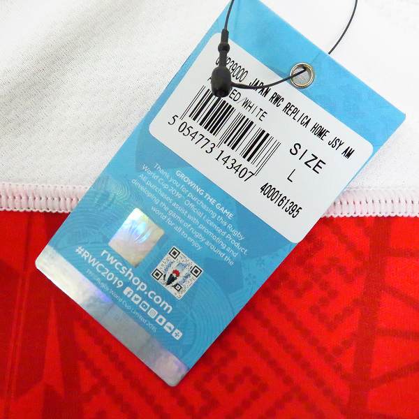 実際に弊社で買取させて頂いた【未使用】CANTERBURY/カンタベリー JAPAN RWC 2019 ラグビー 日本代表 レプリカ ホーム ジャージ QWR39000/Lの画像 5枚目