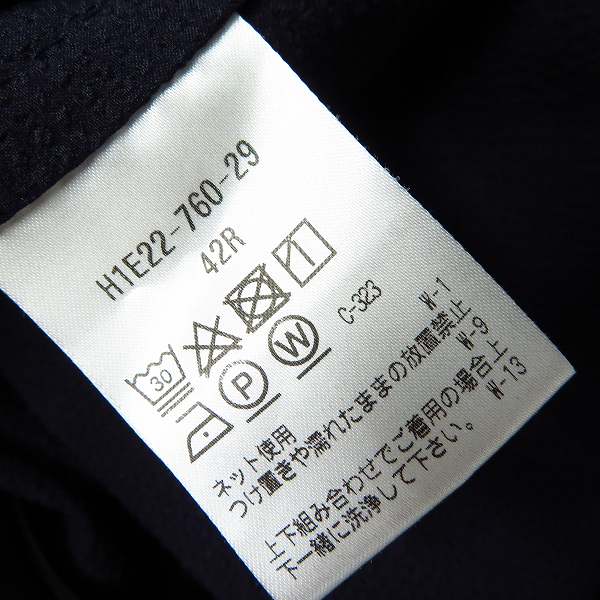 実際に弊社で買取させて頂いたMACKINTOSH PHILOSOPHY/マッキントッシュフィロソフィー TROTTER/トロッター ジャケット/パンツ セットアップ/42R 44の画像 3枚目