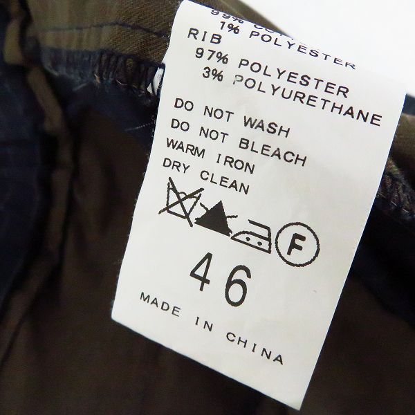 実際に弊社で買取させて頂いたEDIFICE/エディフィス ストライプ柄 イージーパンツ 46の画像 4枚目