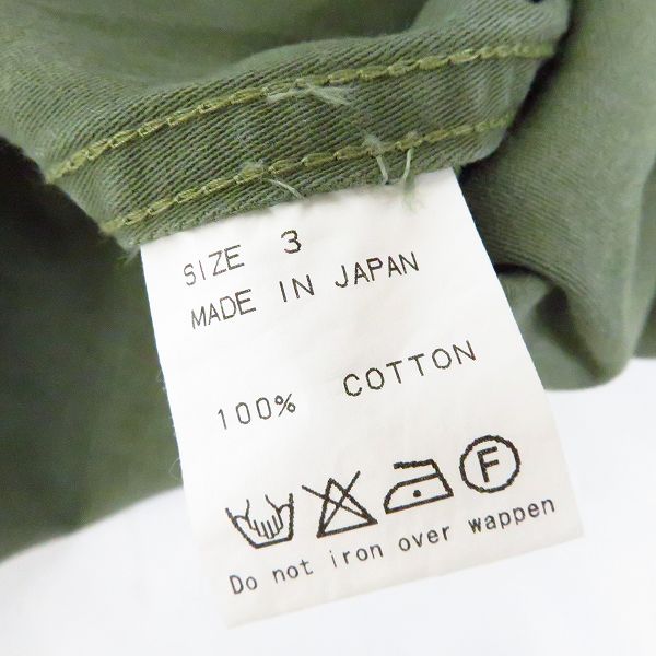 実際に弊社で買取させて頂いたmarka/マーカ ミリタリーシャツ MSTD-10SH01C/3の画像 3枚目