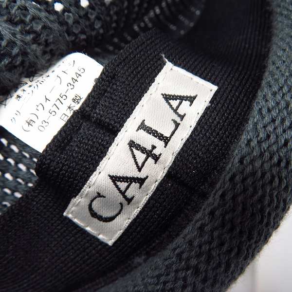 実際に弊社で買取させて頂いたCA4LA/カシラ ウール ニット ハンチング 等 4点セットの画像 3枚目