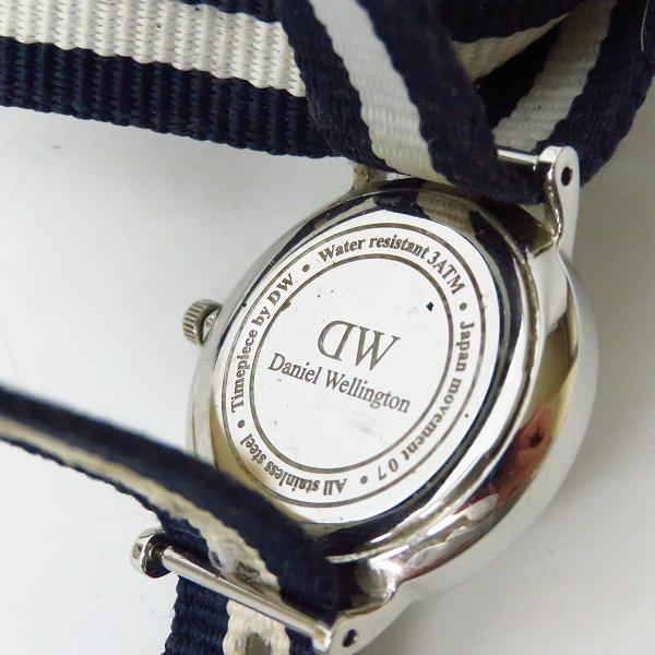 実際に弊社で買取させて頂いたDaniel Wellington/ダニエルウェリントン  クォーツ腕時計 変えベルト付き 【動作未確認】の画像 3枚目