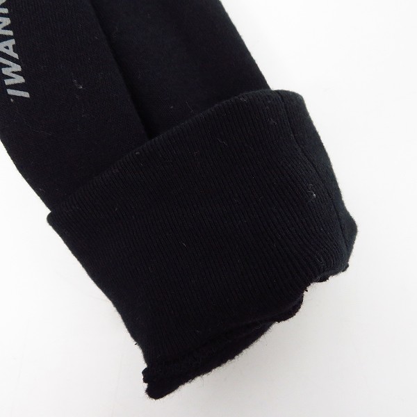 実際に弊社で買取させて頂いたBackChannel/バックチャンネル ジップアップパーカー ブラック/XLの画像 6枚目