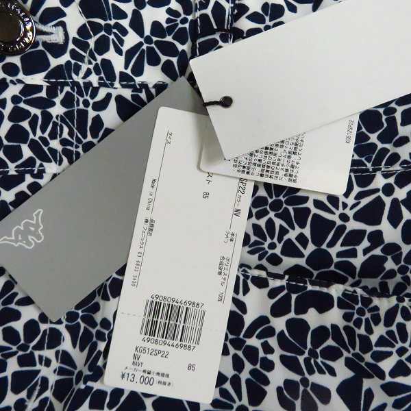 実際に弊社で買取させて頂いた【未使用】Kappa/カッパ ゴルフパンツ 総柄/ネイビー/シルバー 82/85 4点セットの画像 3枚目