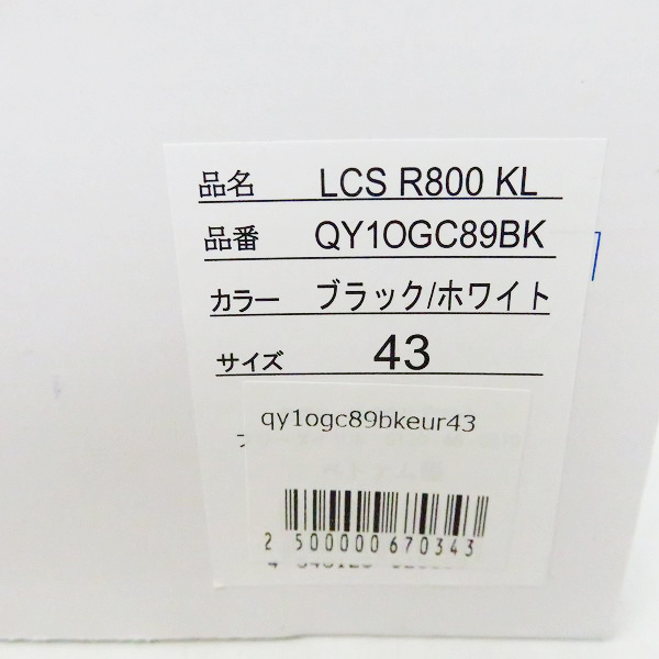 実際に弊社で買取させて頂いた【未使用】le coq sportif/ルコックスポルティフ LCS R800 KL キックスラボ QY1OGC89BK/27.5の画像 9枚目