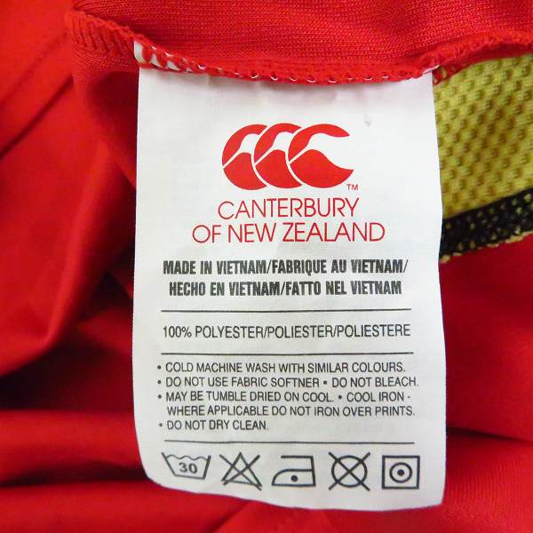 実際に弊社で買取させて頂いたCanterbury/カンタベリー 08/09 デポルティーボ・ラ・コルーニャ ユニフォーム/Sの画像 3枚目