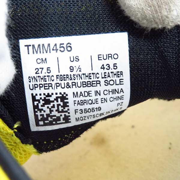 実際に弊社で買取させて頂いたasics/アシックス SORTIEMAGIC LT マラソンシューズ TMM456-750/27.5の画像 5枚目