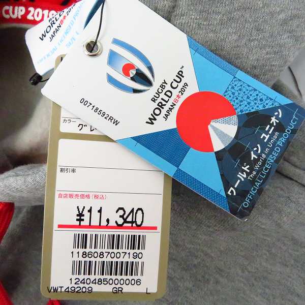 実際に弊社で買取させて頂いた【未使用】Canterbury/カンタベリー RWC2019 ラグビーワールドカップ ジャパン2019 スウェットフーディ VWT49209/Lの画像 5枚目