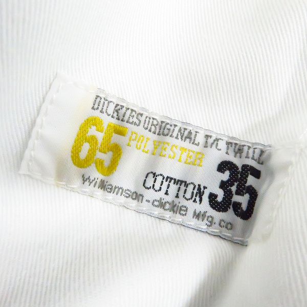 実際に弊社で買取させて頂いたDickies/ディッキーズ  jalana別注 ラペルドワークジャケット/パンツ  L/32 2点セットの画像 3枚目