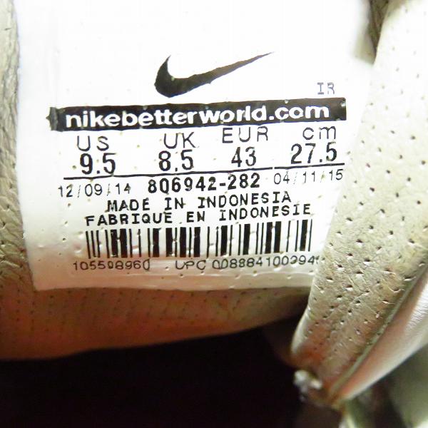 実際に弊社で買取させて頂いたNIKExFragment Design/ナイキ×フラグメントデザイン COURT AIR TRAINER 1/エア トレイナー 806942-282/27.5の画像 5枚目