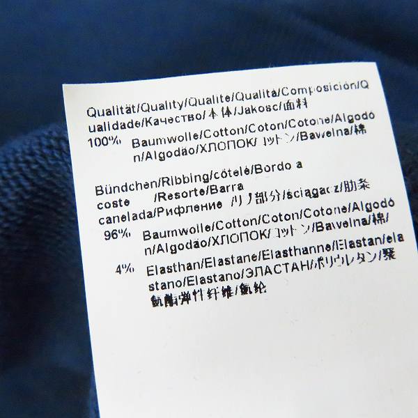 実際に弊社で買取させて頂いたHUGO BOSS/ヒューゴボス ロゴ スウェット/トレーナー M の画像 4枚目