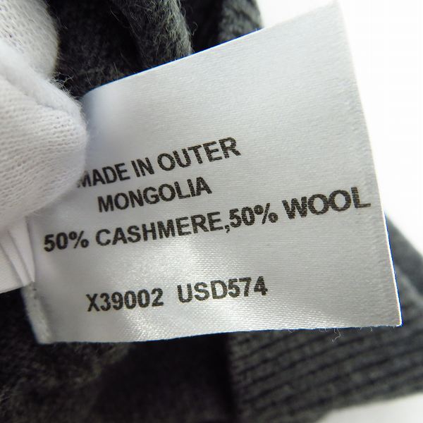 実際に弊社で買取させて頂いたdunhill/ダンヒル ウール/カシミヤ混ニットセーター/グレー/Sの画像 3枚目