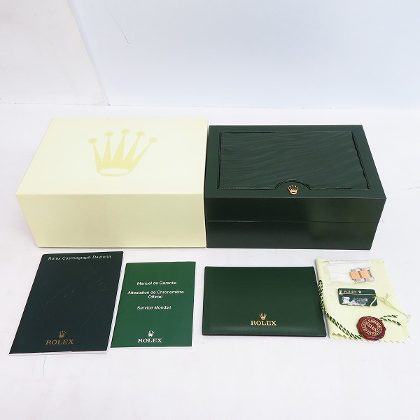 実際に弊社で買取させて頂いたROLEX/ロレックス 純正 箱 ボックス 39139.64の画像 8枚目