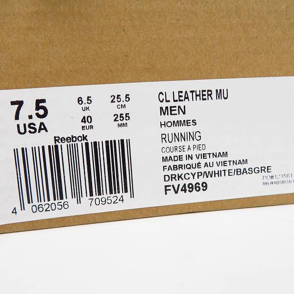 実際に弊社で買取させて頂いた【未使用】REEBOK/リーボック CL LEATHER MU クラシック FV4969/25.5の画像 7枚目