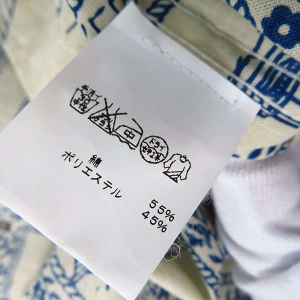 実際に弊社で買取させて頂いたBLUE BLUE/ブルーブルー 総柄半袖シャツ/ロング丈コットンリネンシャツ 1/S 2点セットの画像 3枚目