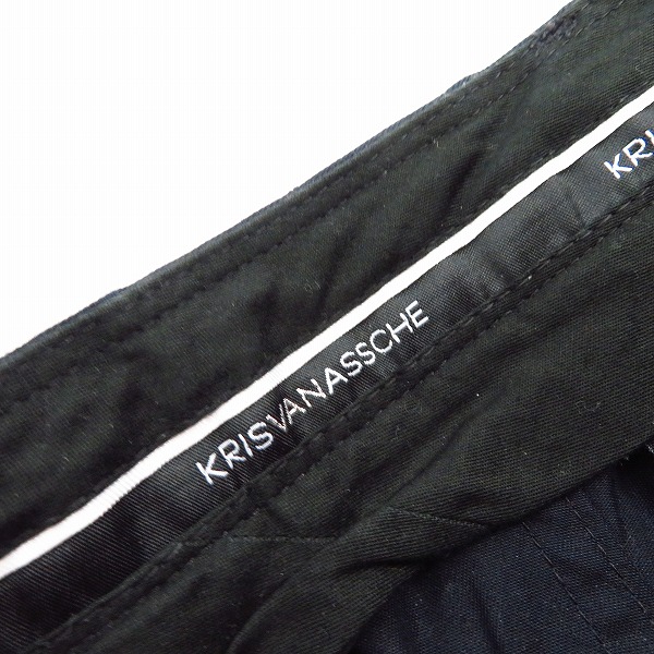 実際に弊社で買取させて頂いたKris Van Assche/クリスヴァンアッシュ カーゴパンツ/44の画像 2枚目