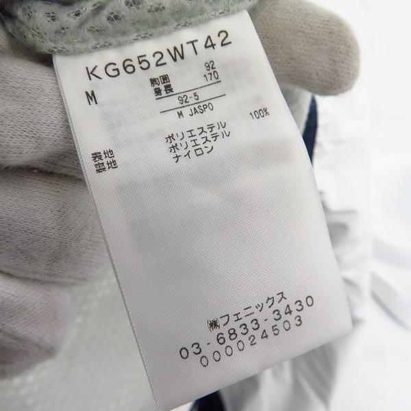 実際に弊社で買取させて頂いた【未使用】kappa/カッパ  ゴルフ 胸ワッペン ブルゾン ホワイト×ネイビー KG652WT42 Mの画像 3枚目