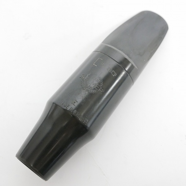 実際に弊社で買取させて頂いたH.SELMER/セルマー S80 E テナーサックス用 マウスピース