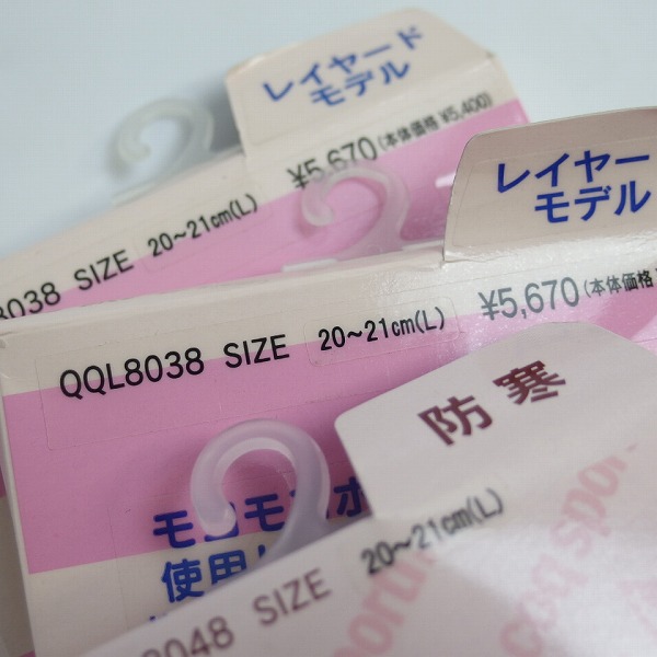 実際に弊社で買取させて頂いた【未使用】le coq sportif/ルコック ゴルフ グローブ/手袋 両手用 リボン付き/チェック 20-21cm(L) 3点セットの画像 5枚目