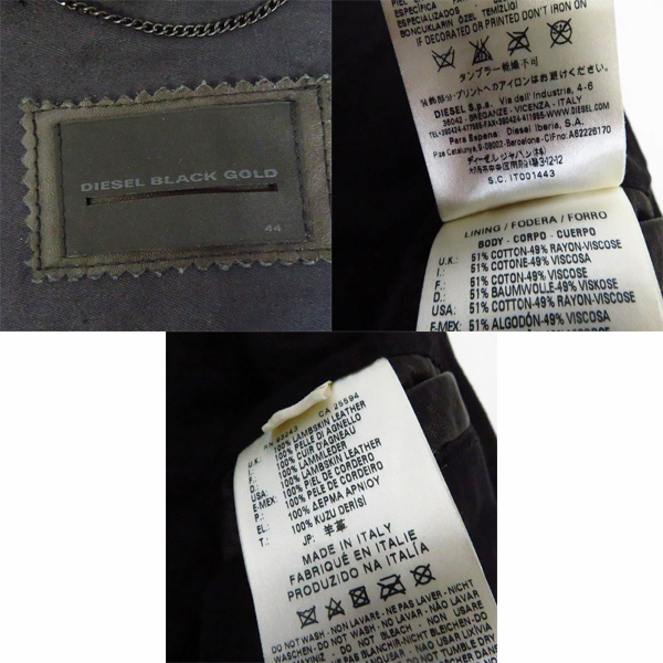 実際に弊社で買取させて頂いたDIESEL BLACK GOLD/ディーゼルブラックゴールド 胸バッジ レザー スタジャン/44の画像 2枚目