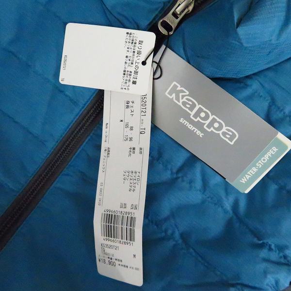 実際に弊社で買取させて頂いた【未使用】le coq sportif/KAPPA ゴルフウェア ダウンジャケット/ハーフジップニット/パンツ等/M 5点セットの画像 3枚目