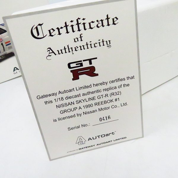 実際に弊社で買取させて頂いたAUTOart/オートアート 1/18 NISSAN/ニッサン/日産 SKYLINE/スカイライン GT-R R32 GROUP A 1990 REEBOK/リーボック 89078の画像 6枚目