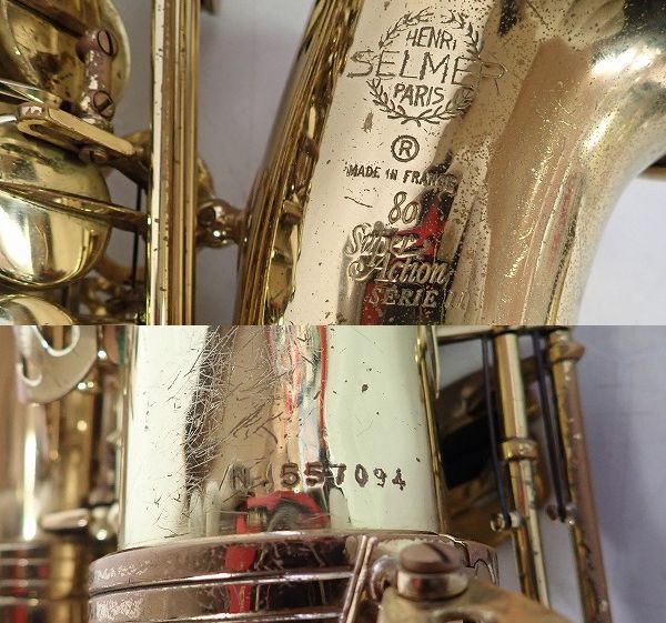 実際に弊社で買取させて頂いた★【難有り】Selmer/セルマー SUPER ACTION/SA80 SERIE Ⅱ/シリーズ2 アルトサックス 彫刻なし 50万台 ハードケース付きの画像 2枚目