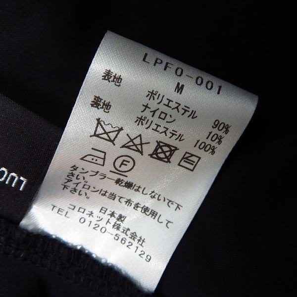 実際に弊社で買取させて頂いたlucien pellar-finet/ルシアンペラフィネ 20SS LPF PARIS スタッフコート/ロングコーチジャケット Mの画像 5枚目