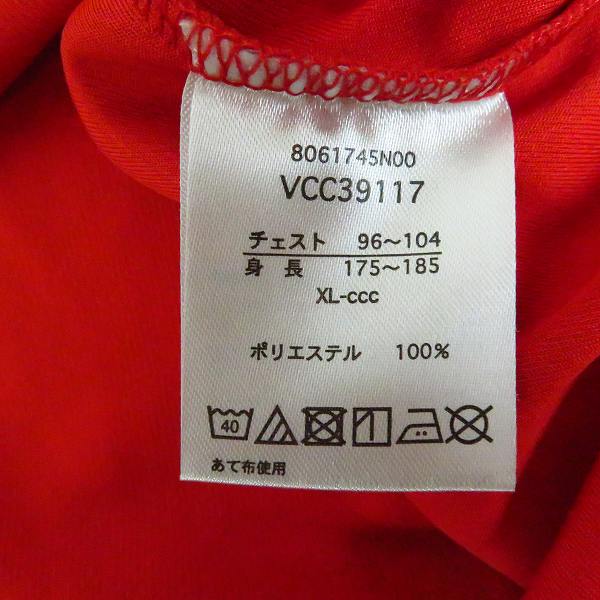 実際に弊社で買取させて頂いたCANTERBURY/カンタベリー ラグビー 日本代表 JAPAN RED TEE 半袖Tシャツ VCC39117/XLの画像 3枚目