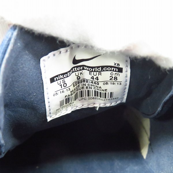実際に弊社で買取させて頂いたNIKE×fragment design/ナイキ×フラグメント STEFAN JANOSKI FRAGMENT 628982-440/28の画像 5枚目