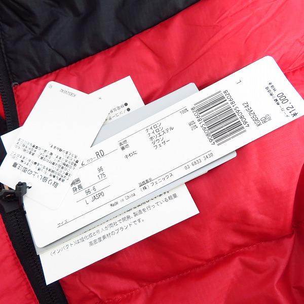 実際に弊社で買取させて頂いた【未使用】Kappa/カッパ ロゴワッペン付き ダウンベスト ゴルフウェア ブラック×レッド KG652VE42/Lの画像 6枚目