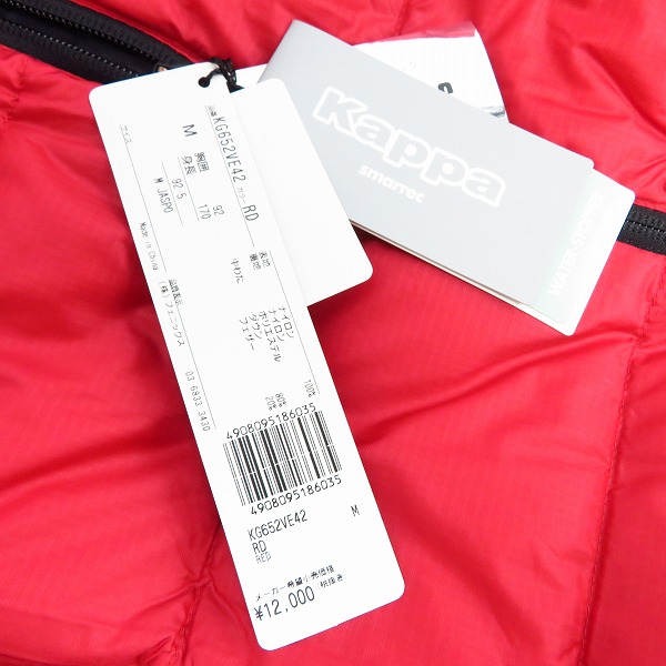 実際に弊社で買取させて頂いた【未使用】Kappa/カッパ ロゴワッペン付き ダウンベスト ゴルフウェア ブラック×レッド KG652VE42/Mの画像 6枚目
