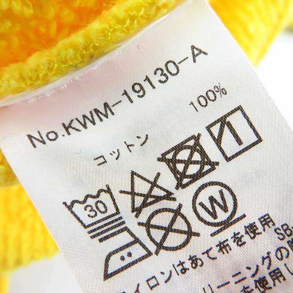 実際に弊社で買取させて頂いたMAISON KITSUNE/メゾンキツネ スウェット トレーナー/Mの画像 3枚目