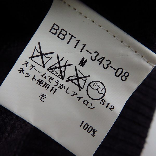 実際に弊社で買取させて頂いたBURBERRY LONDON/バーバリーロンドン ウール ニット/セーター ボーダー柄/Mの画像 3枚目