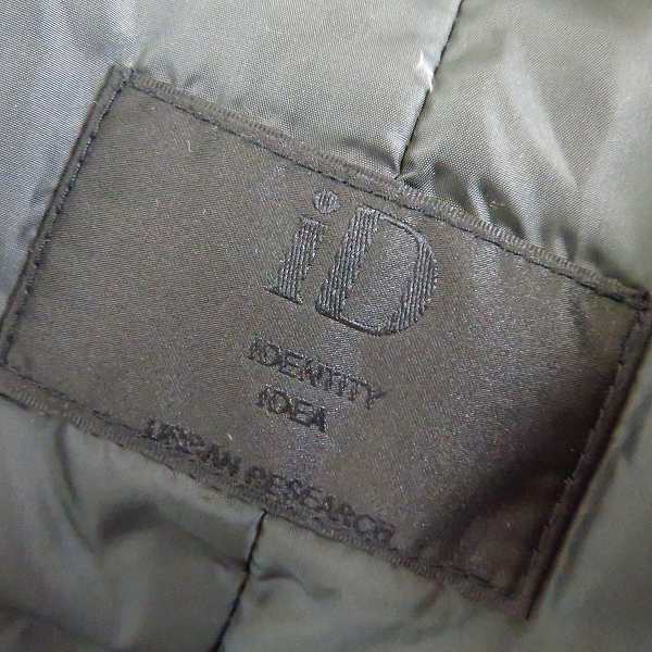 実際に弊社で買取させて頂いたNANGA×URBAN RESEARCH/ナンガ×アーバンリサーチ ステンカラーダウンコート UM13-KC09007/Lの画像 2枚目