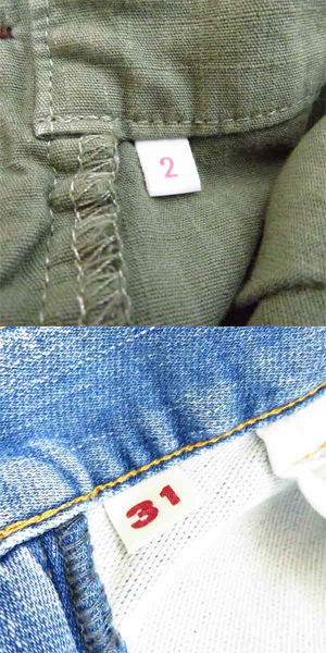 実際に弊社で買取させて頂いたBLUE BLUE/ブルーブルー デニムパンツ/カーゴパンツ 3点セット/2/31の画像 3枚目