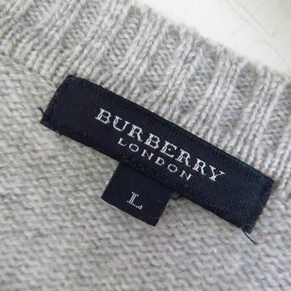実際に弊社で買取させて頂いたBURBERRY LONDON/バーバリー ロンドン カシミヤ100% Vネックニット A1N12-645-06/Lの画像 2枚目