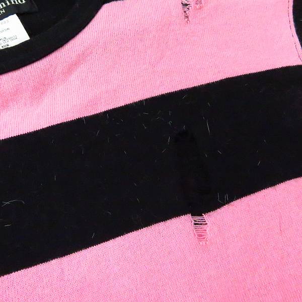 実際に弊社で買取させて頂いたmastermind/マスターマインド ダメージ加工 ボーダー柄長袖カットソー MM-TS39-022/Mの画像 4枚目