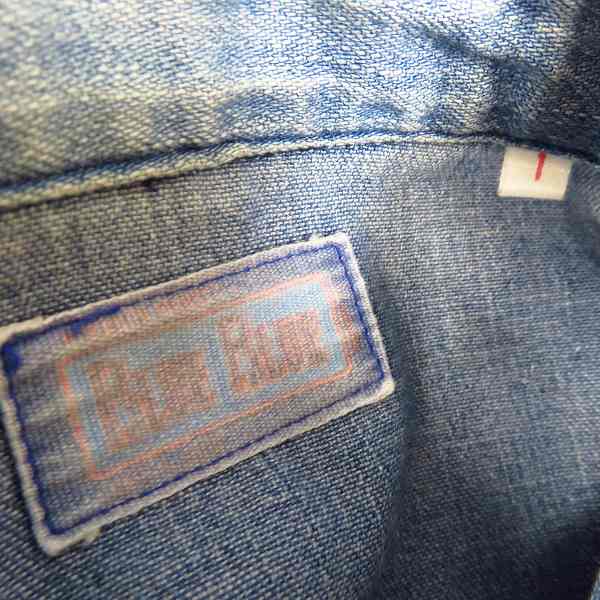 実際に弊社で買取させて頂いたBLUE BLUE/ブルーブルー デニム/シャンブレーシャツ 4点セット/1/2の画像 2枚目