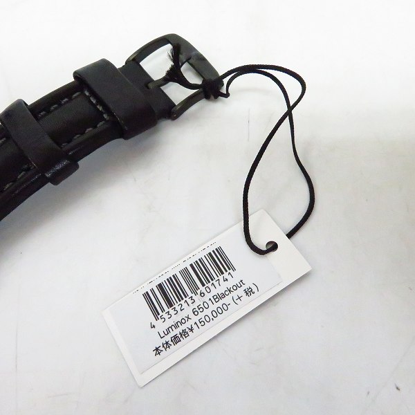 実際に弊社で買取させて頂いたLUMINOX/ルミノックス 6501 BLACKOUT/ブラックアウト 自動巻きの画像 4枚目