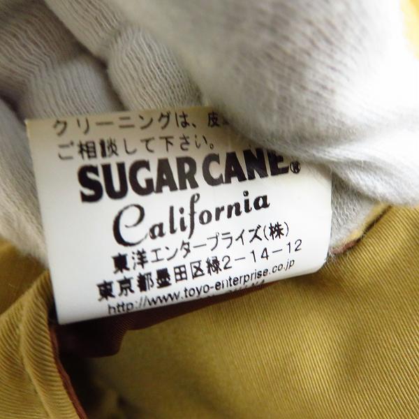 実際に弊社で買取させて頂いたSUGAR CANE/シュガーケーン ヨークレザー 切替 ダウンベスト　SC11598/Lの画像 4枚目