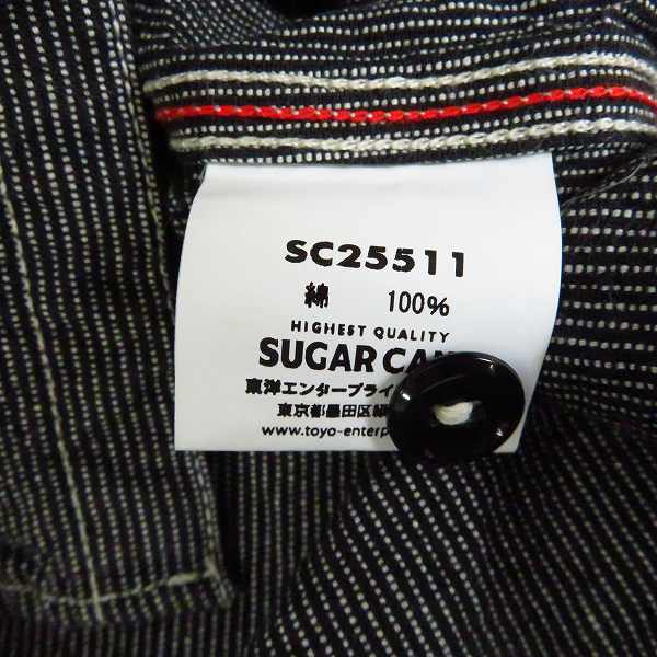 実際に弊社で買取させて頂いたSUGAR CANE/シュガーケーン SC25511 JEAN CODE WORK SHIRT/ワークシャツ 長袖/Mの画像 3枚目