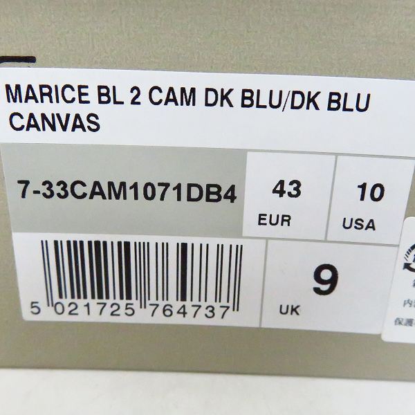 実際に弊社で買取させて頂いた【未使用】LACOSTE/ラコステ MARICE BL 2 CAM CANVAS 7-33CAM1071DB4 スリッポン/シューズ/US10 の画像 8枚目