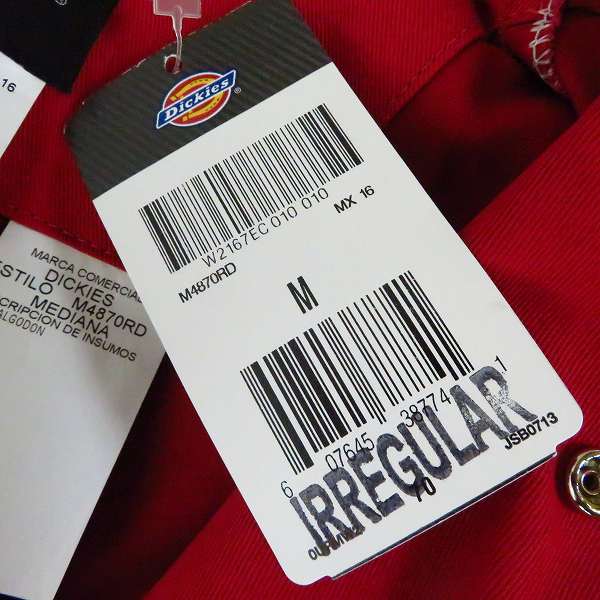 実際に弊社で買取させて頂いた【未使用】Dickies/ディッキーズ ジャンプスーツ/つなぎ レッド Mの画像 3枚目