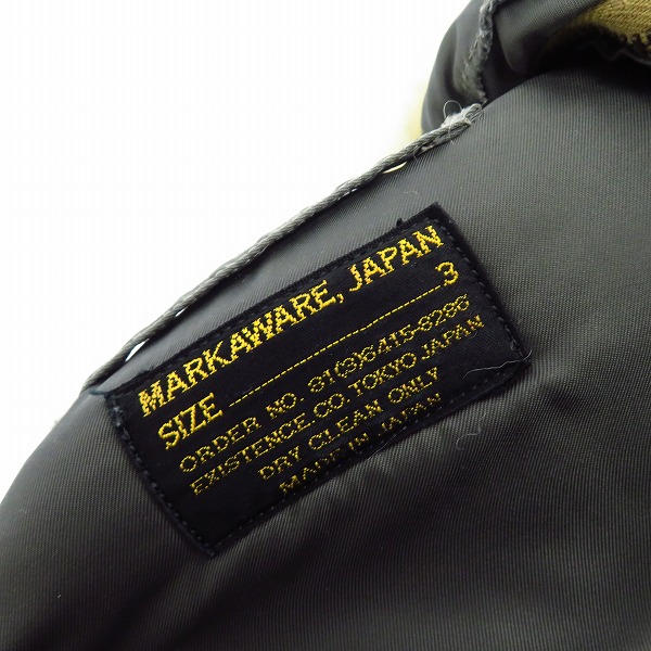 実際に弊社で買取させて頂いたMARKAWARE/マーカウェア MA-1 フライトジャケット A11C-07BL01C/3の画像 2枚目