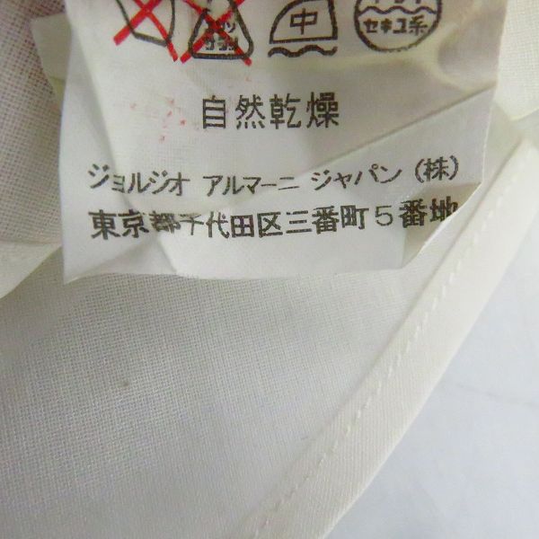 実際に弊社で買取させて頂いたGIORGIO ARMANI/ジョルジオアルマーニ CLASSICO ホワイト 長袖 シャツ 41/16の画像 4枚目