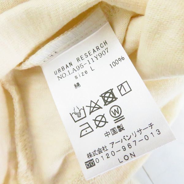 実際に弊社で買取させて頂いた【未使用】URBAN RESEARCH Sonny Label アーバンリサーチサニーレーベル THE Beatles/ビートルズ 半袖Tシャツ Lの画像 3枚目