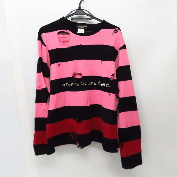 実際に弊社で買取させて頂いたmastermind/マスターマインド ダメージ加工 ボーダー柄長袖カットソー MM-TS39-022/M